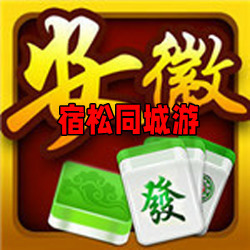 齫app°