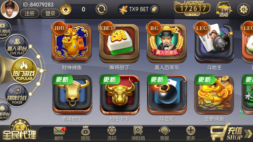 ڷʽصַ-ڷϷֻAPPv1.8.1