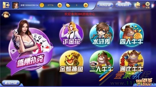 ƹٷ-ֹ2025v2.9.6
