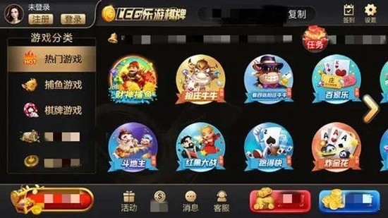  (2)