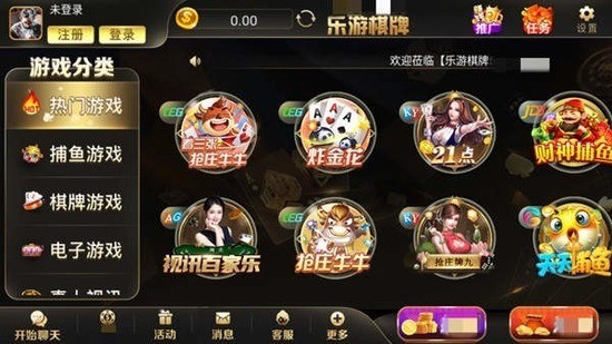  (4)