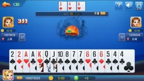 һľƹٷ-һľ2018ϰ汾׿app for androidv3.0.6