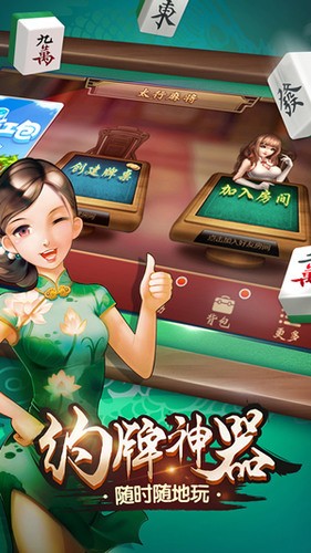 ̫齫appٷ齫-̫齫ٷ氲׿°v1.1.1
