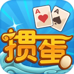 찮走
