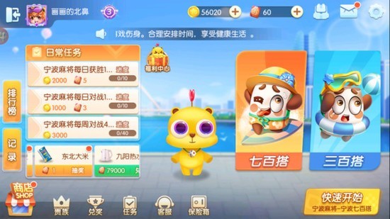 齫ֻ