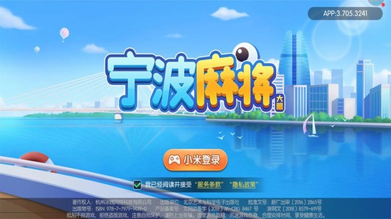 齫2025ٷ°-齫ٷ׿v7.76