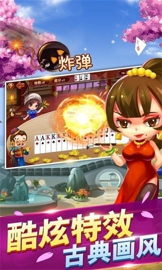 綷 (2)