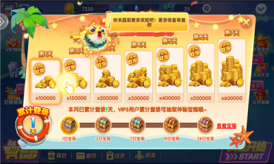 ҡǮ (2)