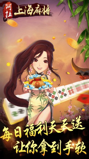 Ϻ齫Ϸذ׿