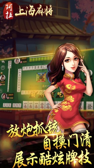 Ϻ齫