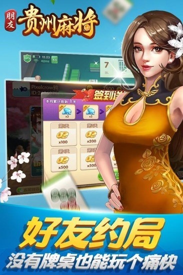 ǭѹ齫׿