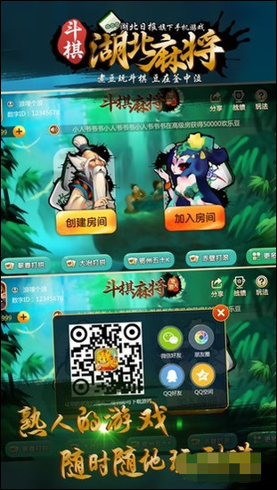 齫appغ齫