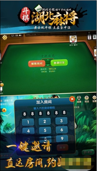 齫