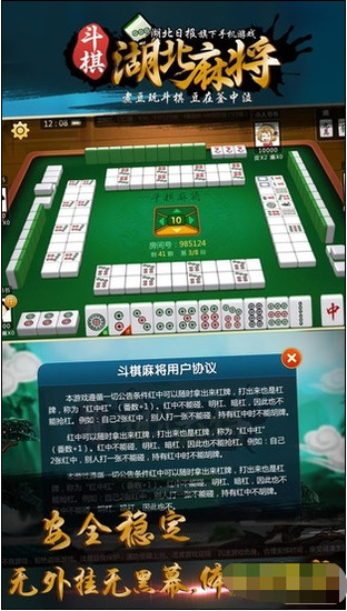 °ٷ-齫app2025°Ϸعٷv2.0.8