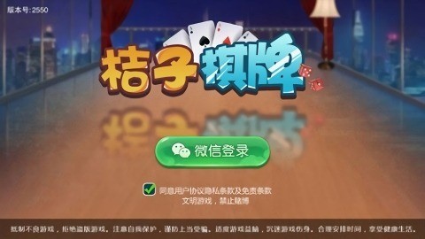  (2)