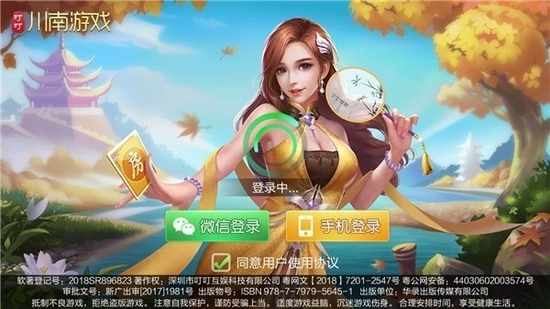 Ϸ-عٷv2.7.5