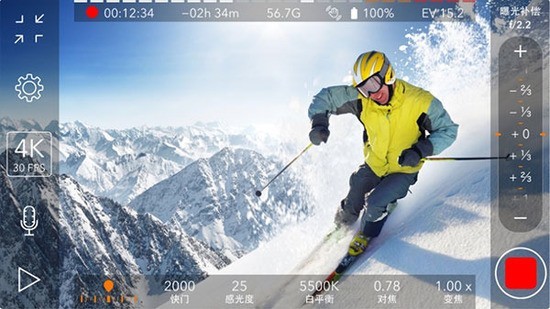 promovieapp