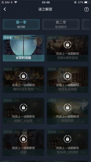 Crimasterʦ°汾