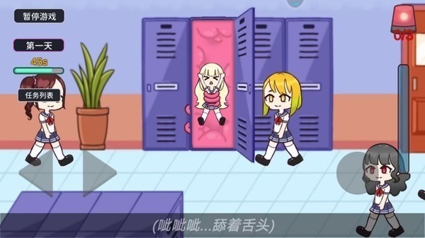ֹϷ2