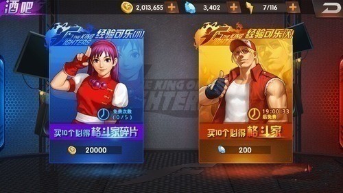 ȭ98ռ֮սol