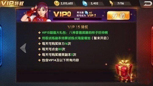 ȭ98ռ֮սol