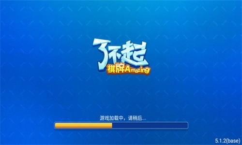 ˲°汾