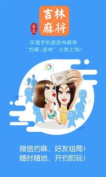 ͸齫