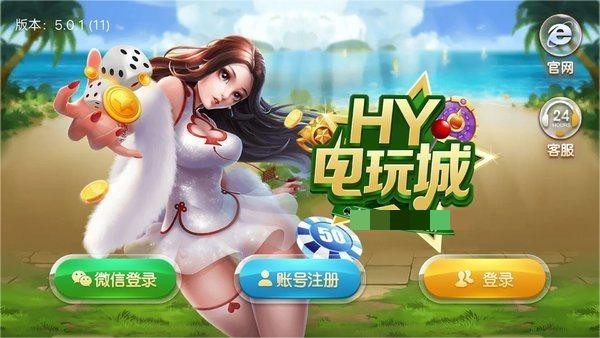 hy