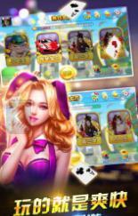 ͷϷذװ-ͷappv3.0.5