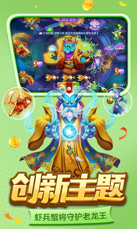 󸲶 (3)
