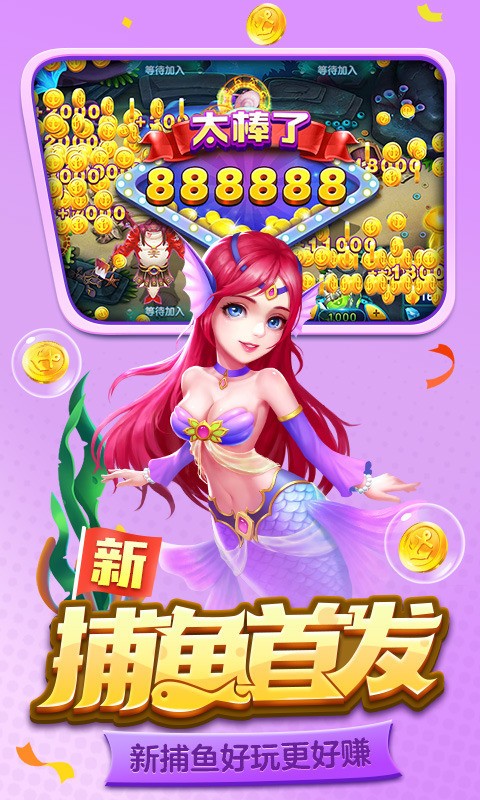 󸲶 (1)