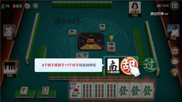 齫 (1)