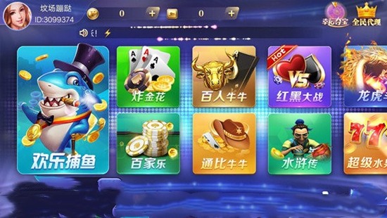 вèƹ-вèƾɰ汾v1.9.6