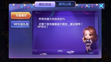 ţϰ屾