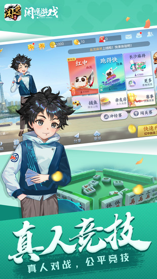 ݶ׿-ݶ׿°2025v2.9.6