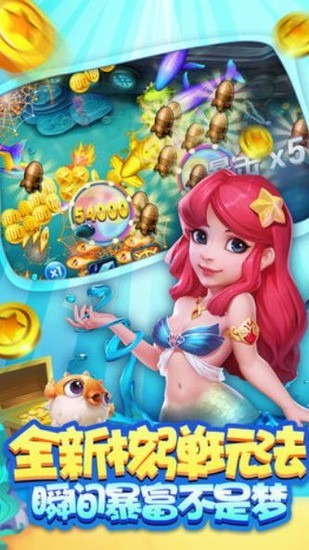 369ƹٷ°ֻ-369APP°汾v2.9.6