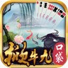 ຣţappѰ