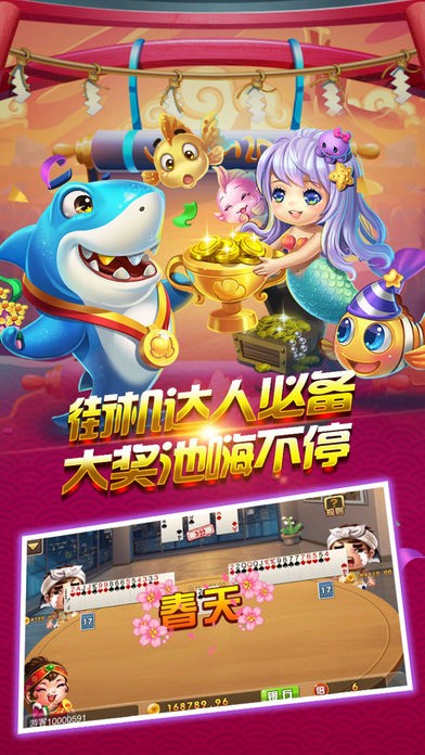  (2)