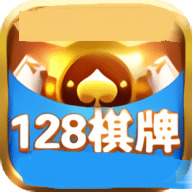 128ccƹ