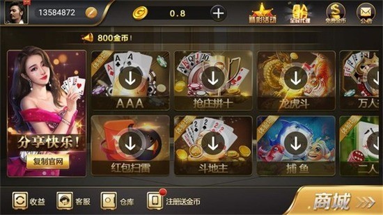 ÿ6Ԫ (1)