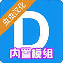 gmod手机版下载正版中文版