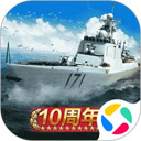 战舰帝国官方正版