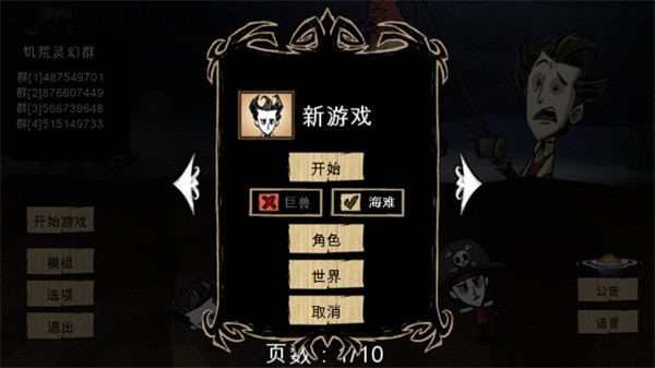 ð°汾