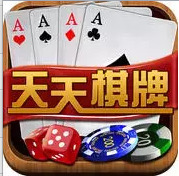 app°
