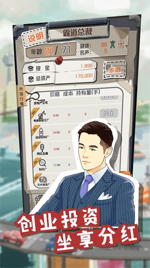 һСĿ츳°