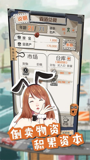 һСĿ츳°