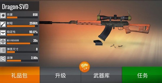 ѻжӥ޽ʯ2023