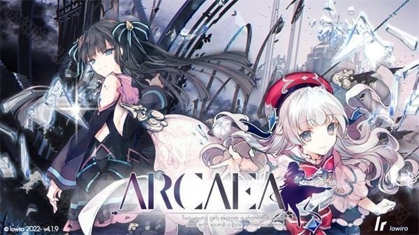 arcaeaιٷ