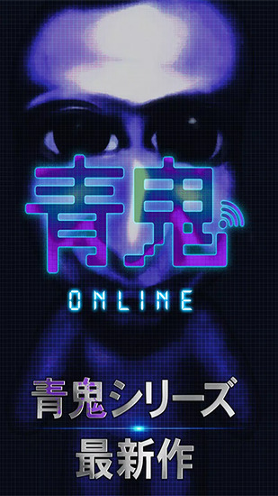 online°汾