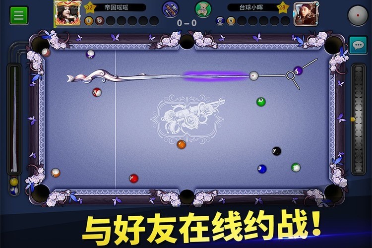 ̨۹޽ʯ (2)